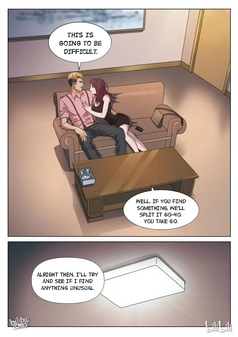 Suspicious Mysteries Chapter 105.99 page 8