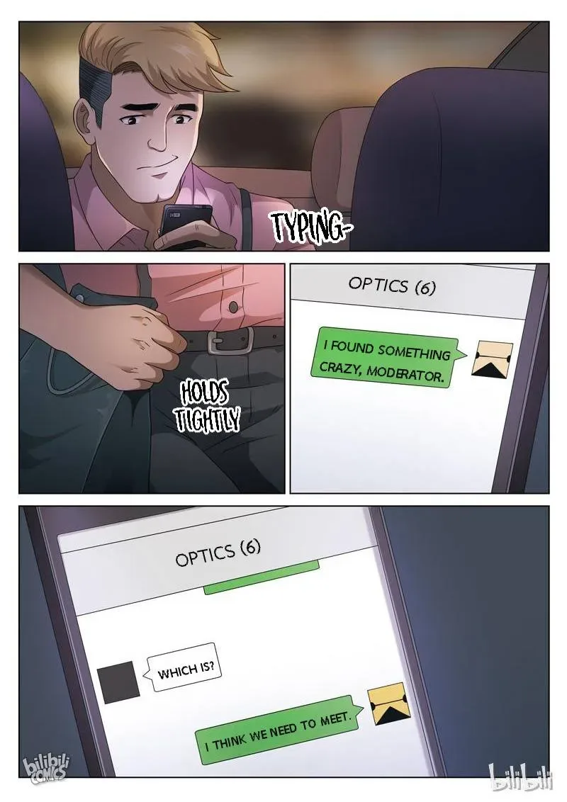 Suspicious Mysteries Chapter 105.99 page 16