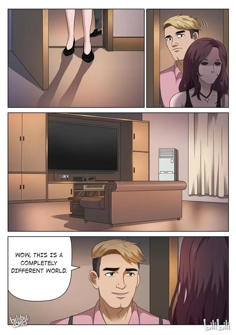 Suspicious Mysteries Chapter 105.99 page 3