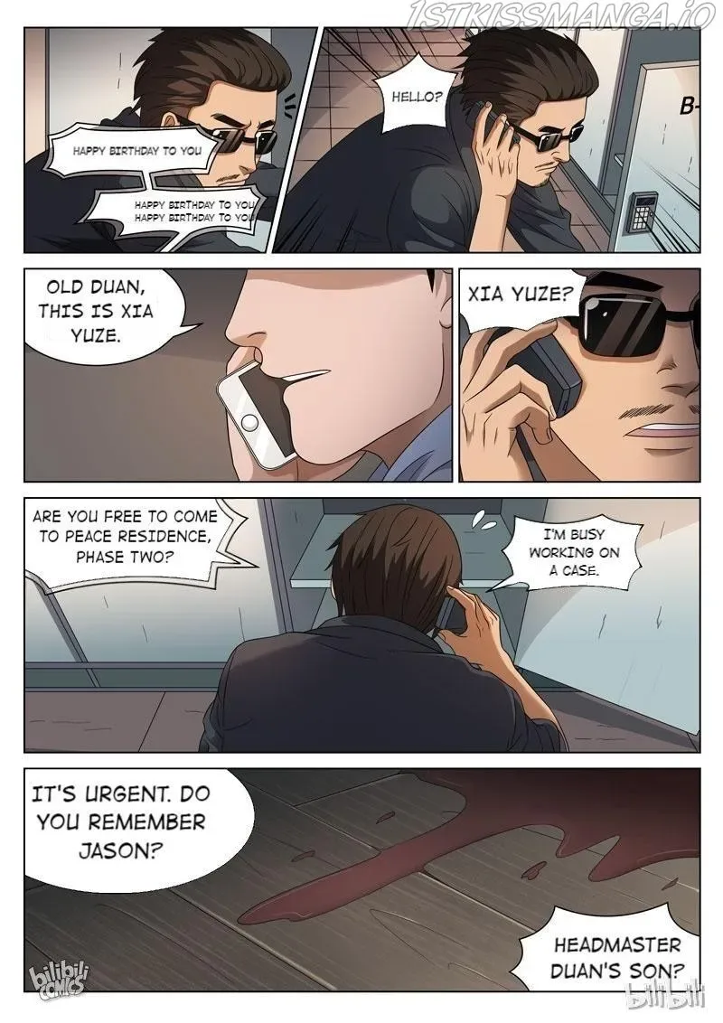 Suspicious Mysteries Chapter 105 page 23