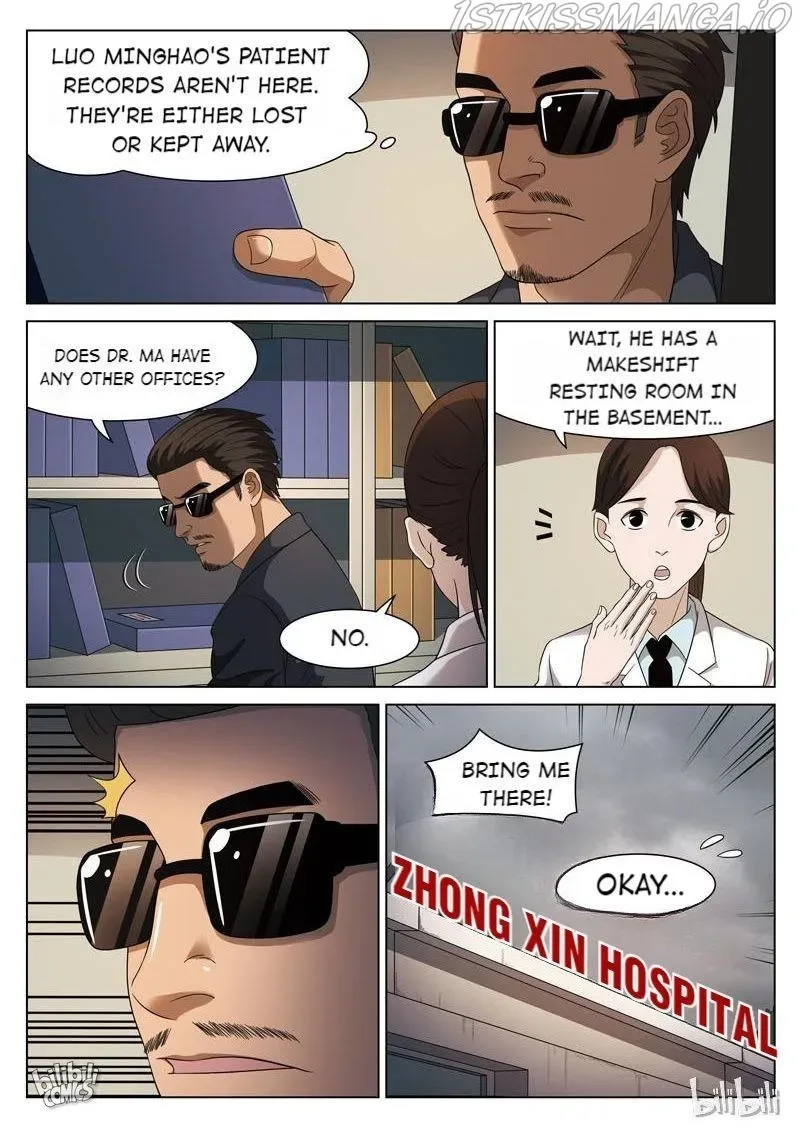 Suspicious Mysteries Chapter 105 page 10