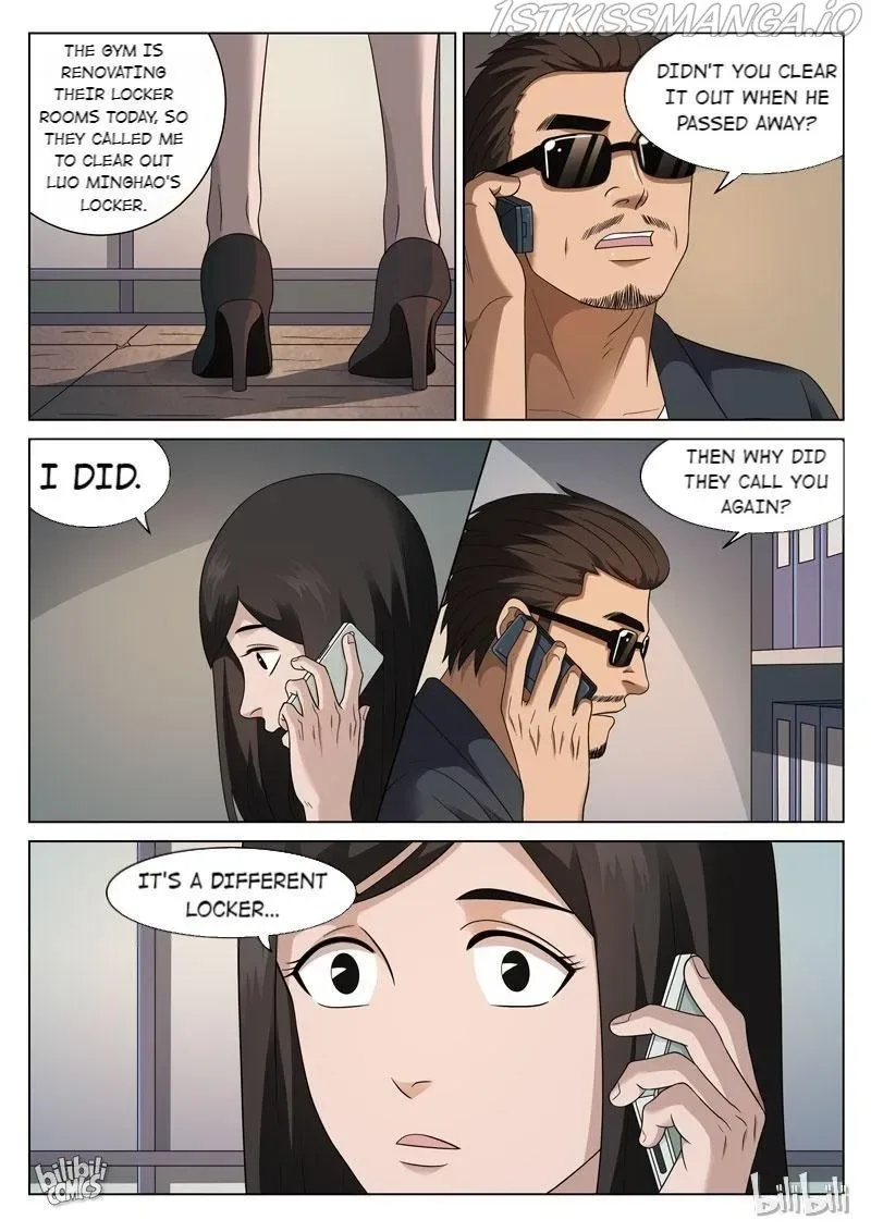 Suspicious Mysteries Chapter 105 page 17