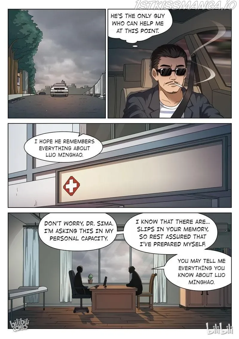 Suspicious Mysteries Chapter 105 page 5