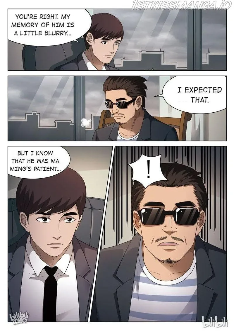 Suspicious Mysteries Chapter 105 page 6