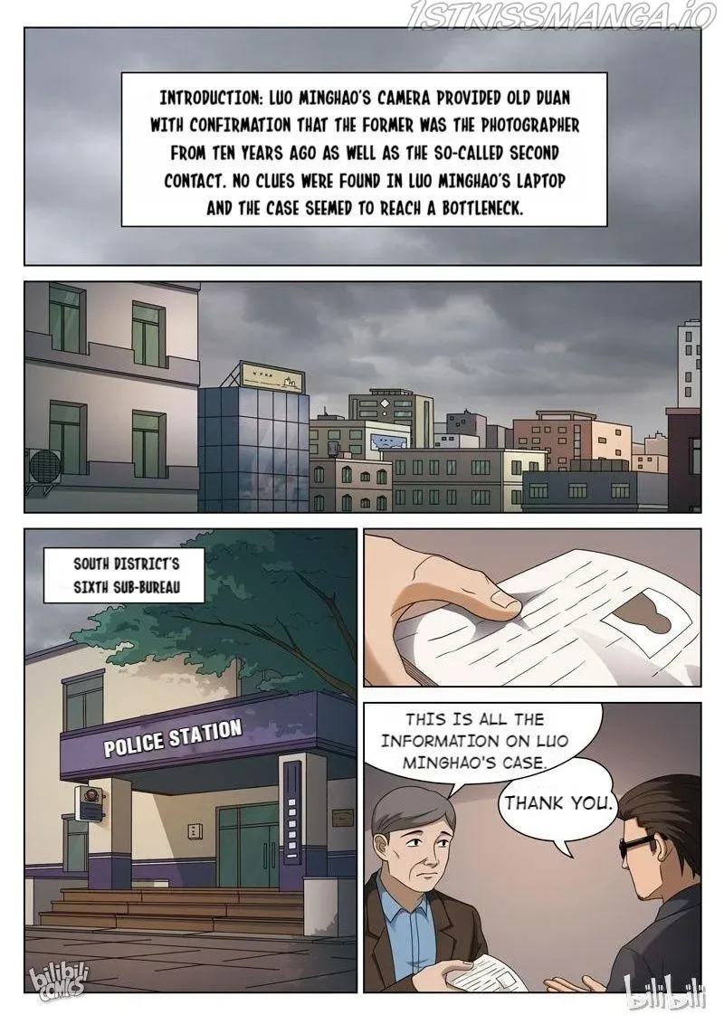 Suspicious Mysteries Chapter 105 page 2