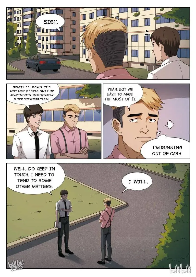 Suspicious Mysteries Chapter 106 page 10