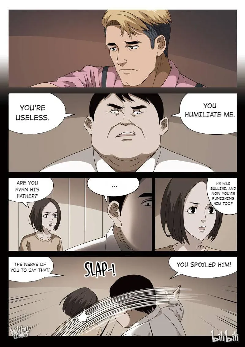 Suspicious Mysteries Chapter 106 page 13