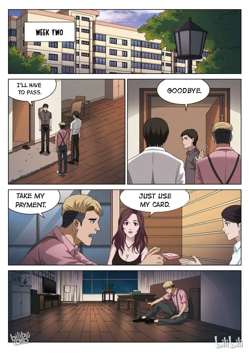 Suspicious Mysteries Chapter 106 page 12