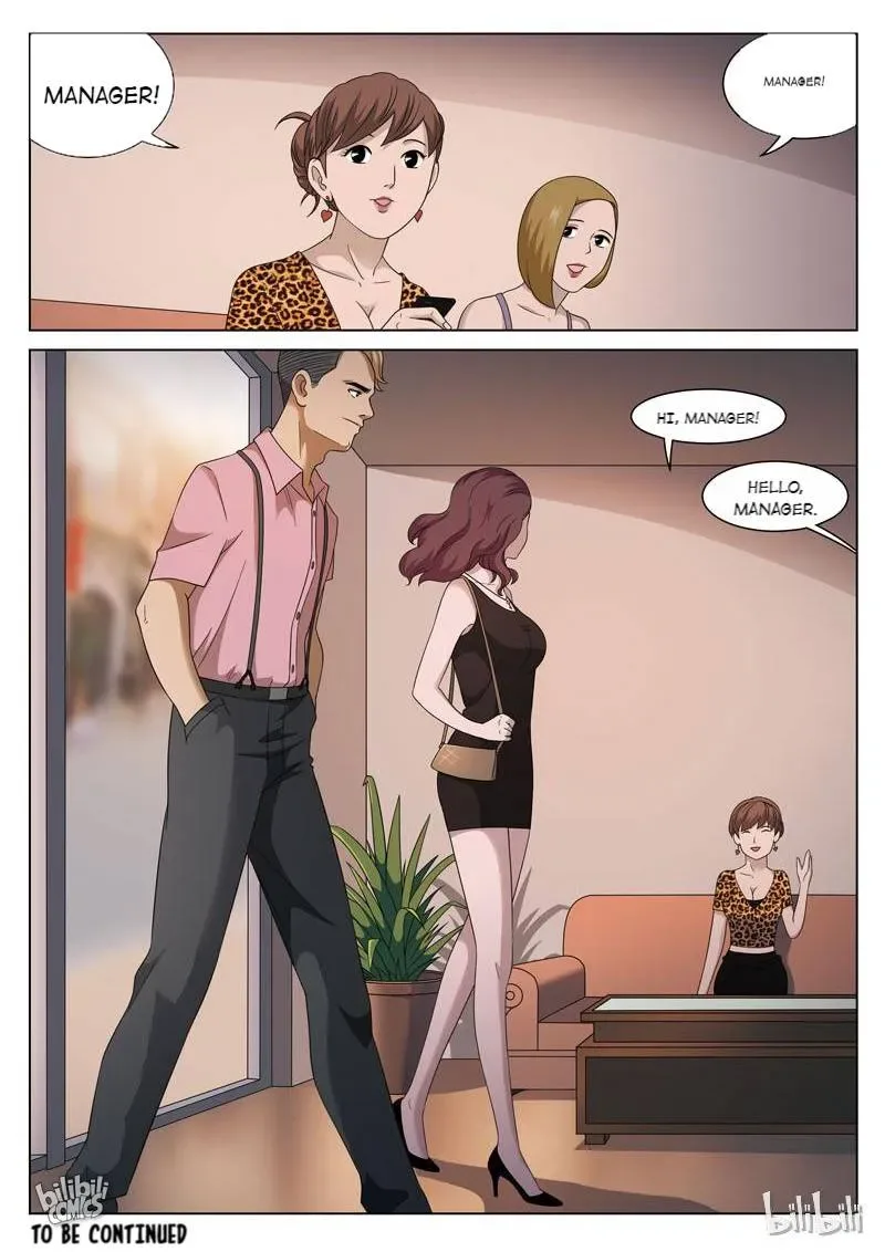 Suspicious Mysteries Chapter 106 page 24