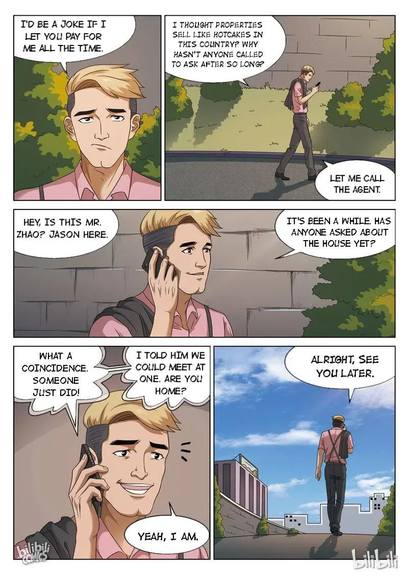 Suspicious Mysteries Chapter 106 page 7
