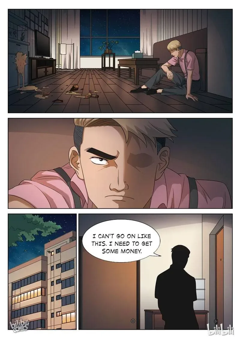 Suspicious Mysteries Chapter 106 page 15