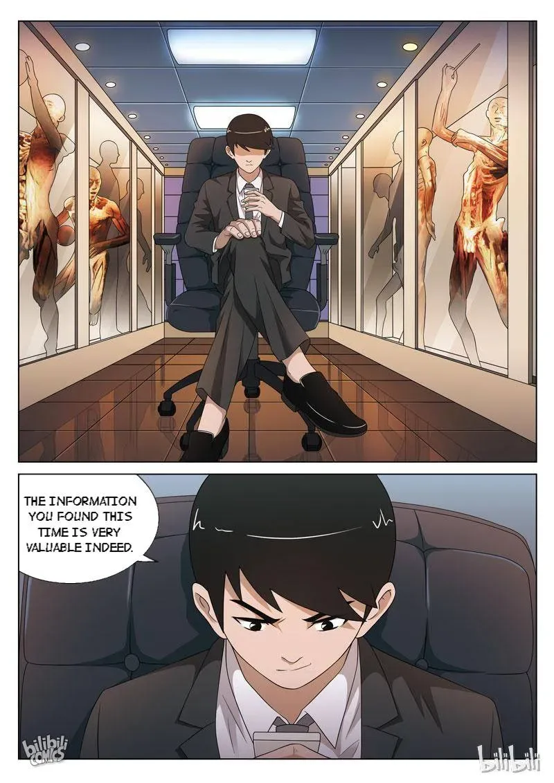 Suspicious Mysteries Chapter 107 page 19