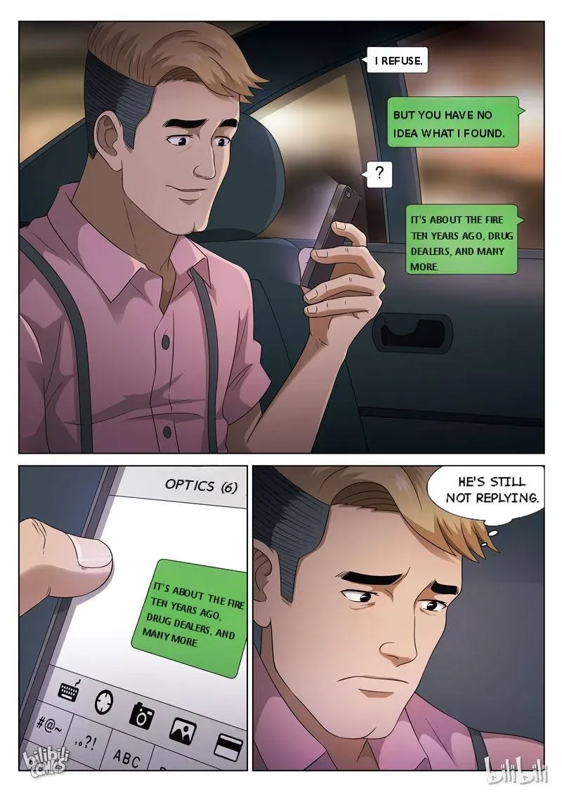 Suspicious Mysteries Chapter 107 page 17