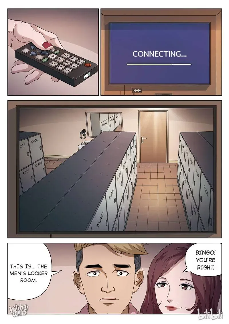Suspicious Mysteries Chapter 107 page 5
