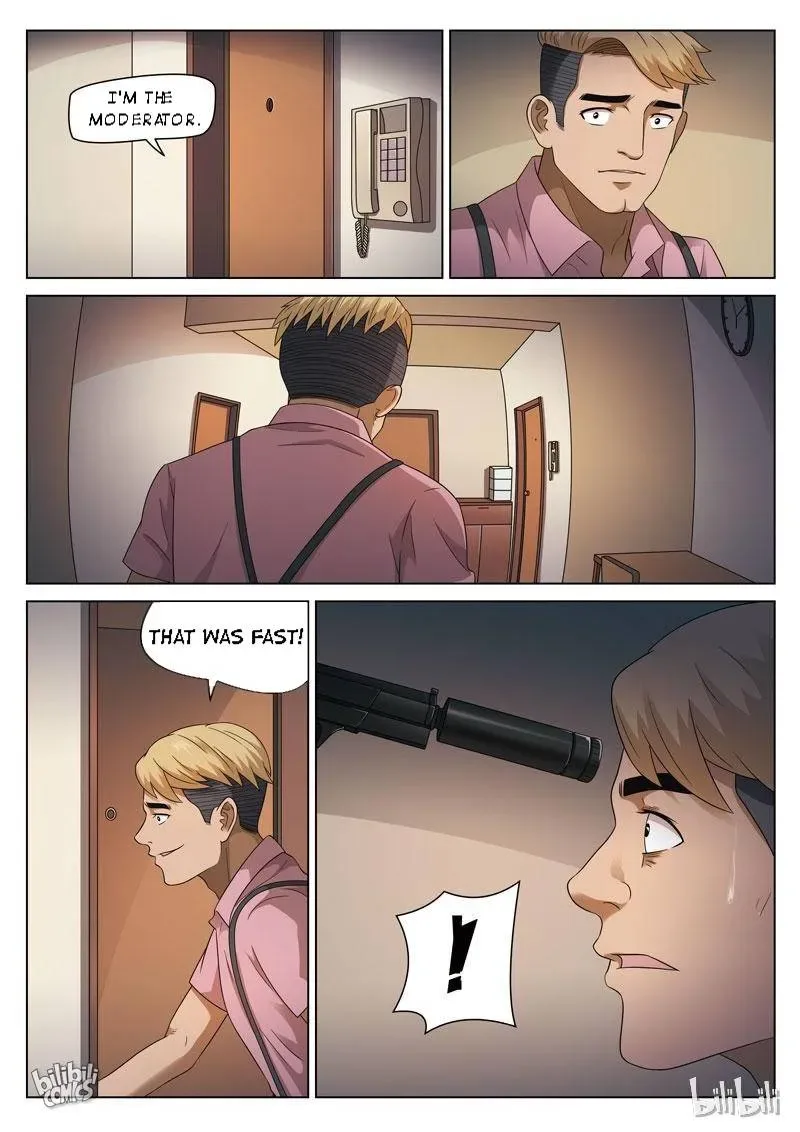 Suspicious Mysteries Chapter 107 page 21