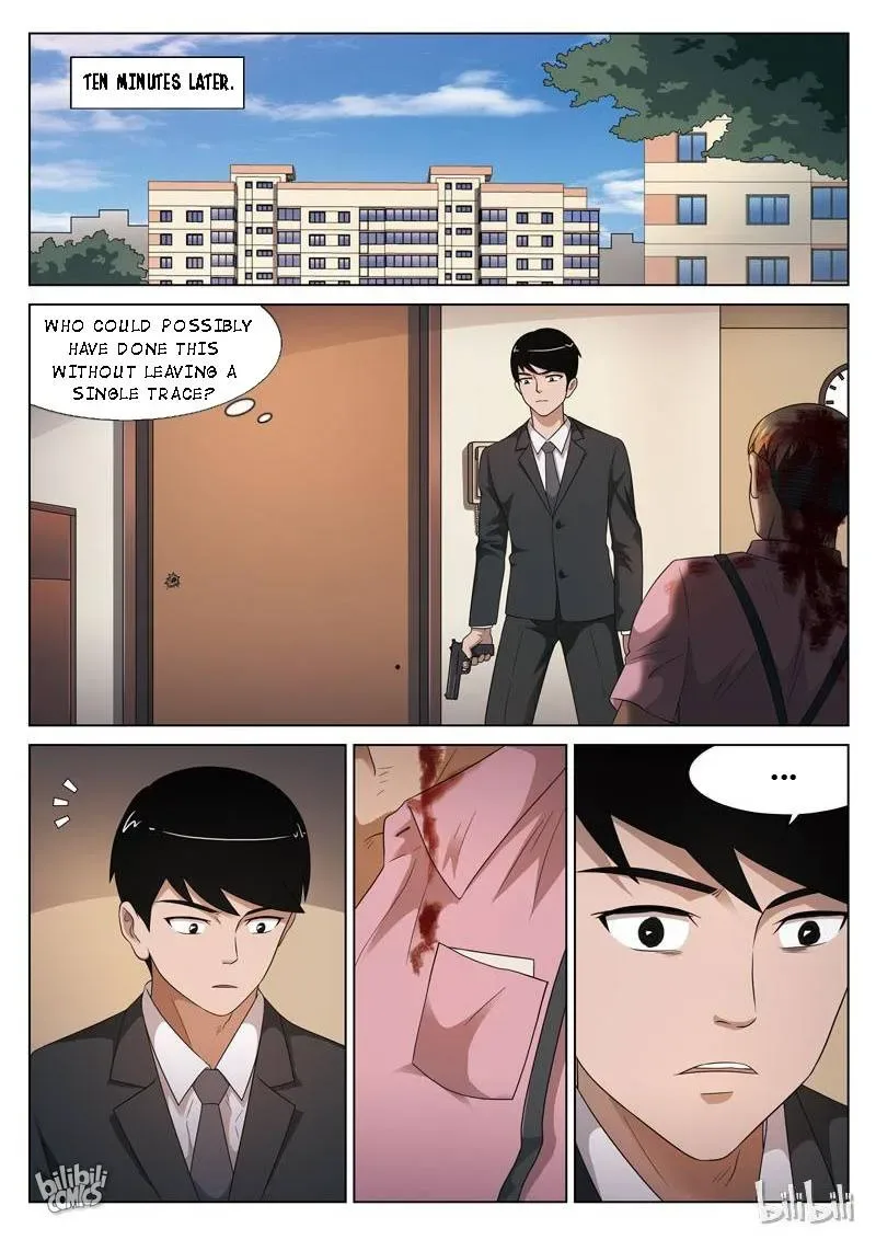 Suspicious Mysteries Chapter 107 page 26