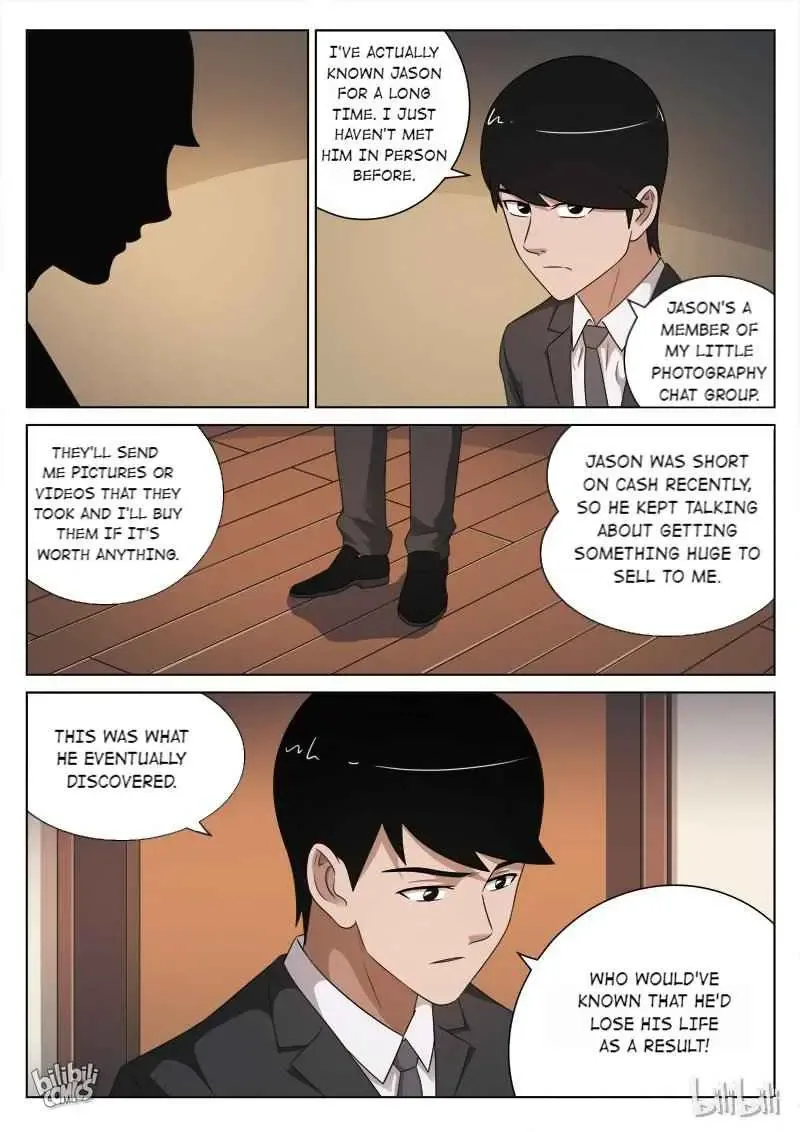 Suspicious Mysteries Chapter 108 page 8