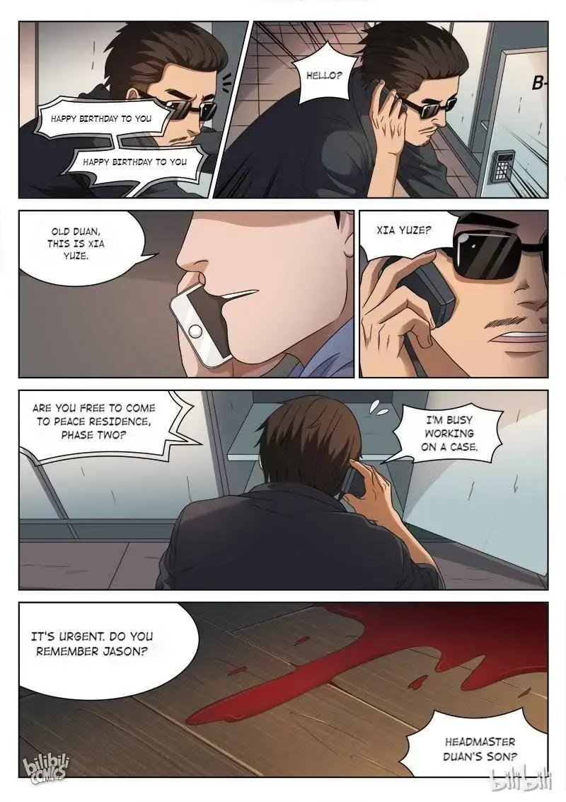 Suspicious Mysteries Chapter 108 page 3