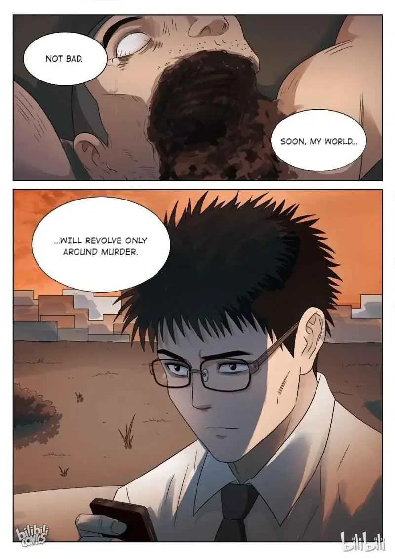 Suspicious Mysteries Chapter 108 page 22
