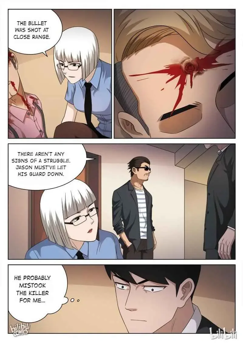 Suspicious Mysteries Chapter 108 page 6