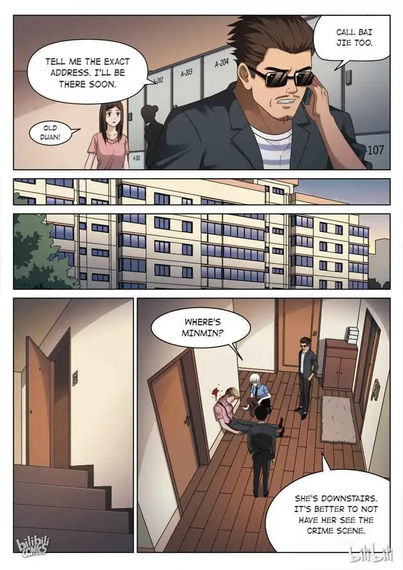 Suspicious Mysteries Chapter 108 page 5