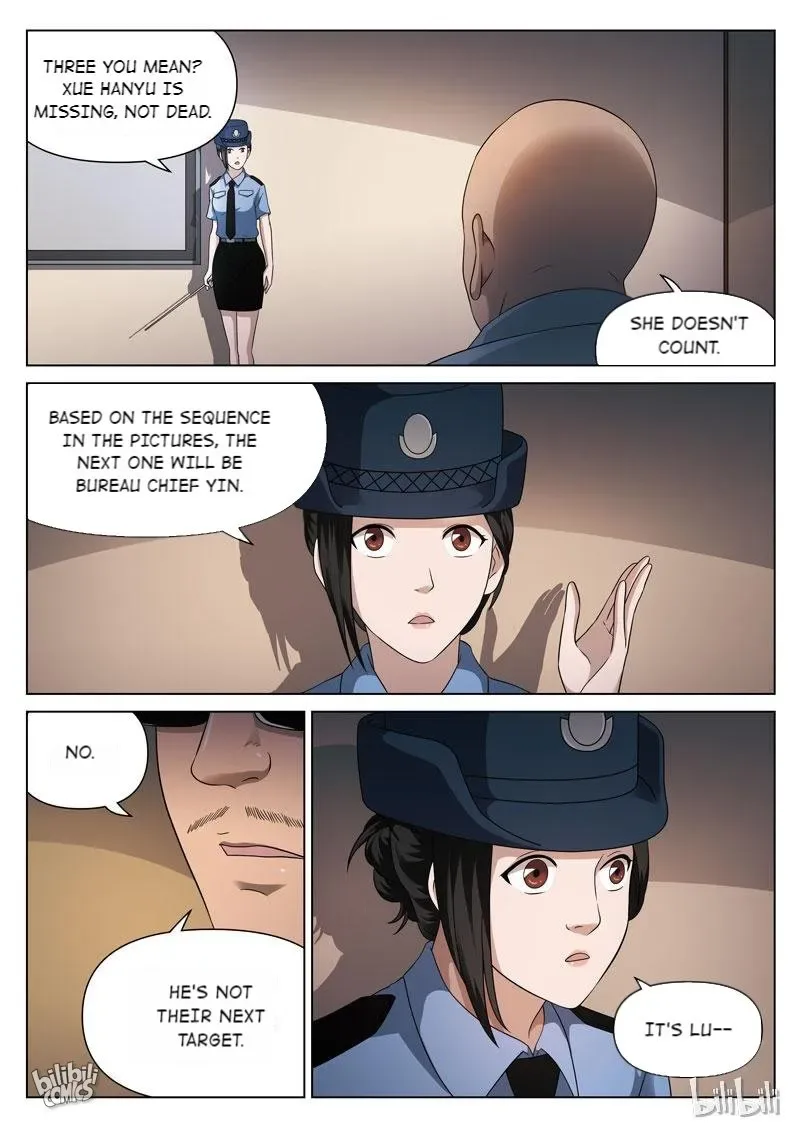 Suspicious Mysteries Chapter 109 page 11