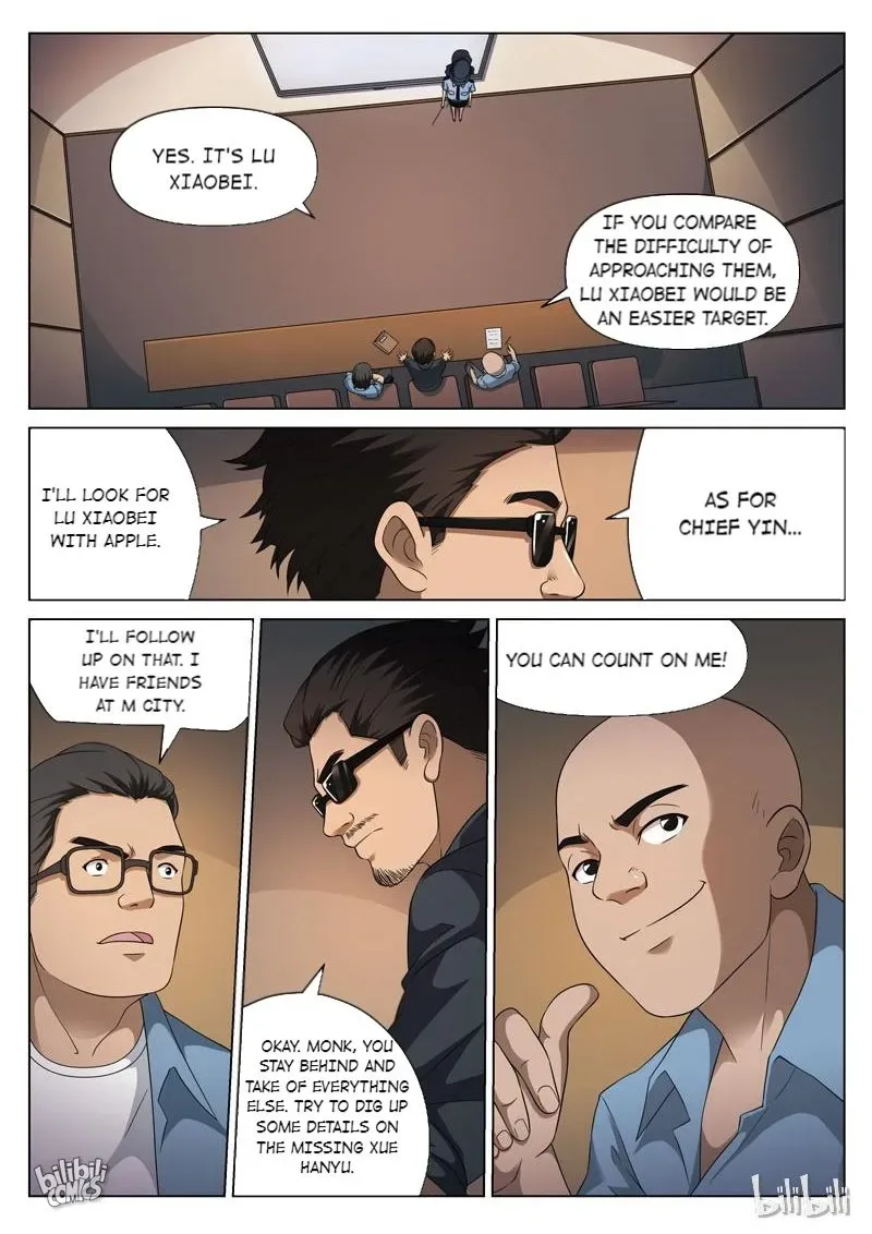 Suspicious Mysteries Chapter 109 page 12