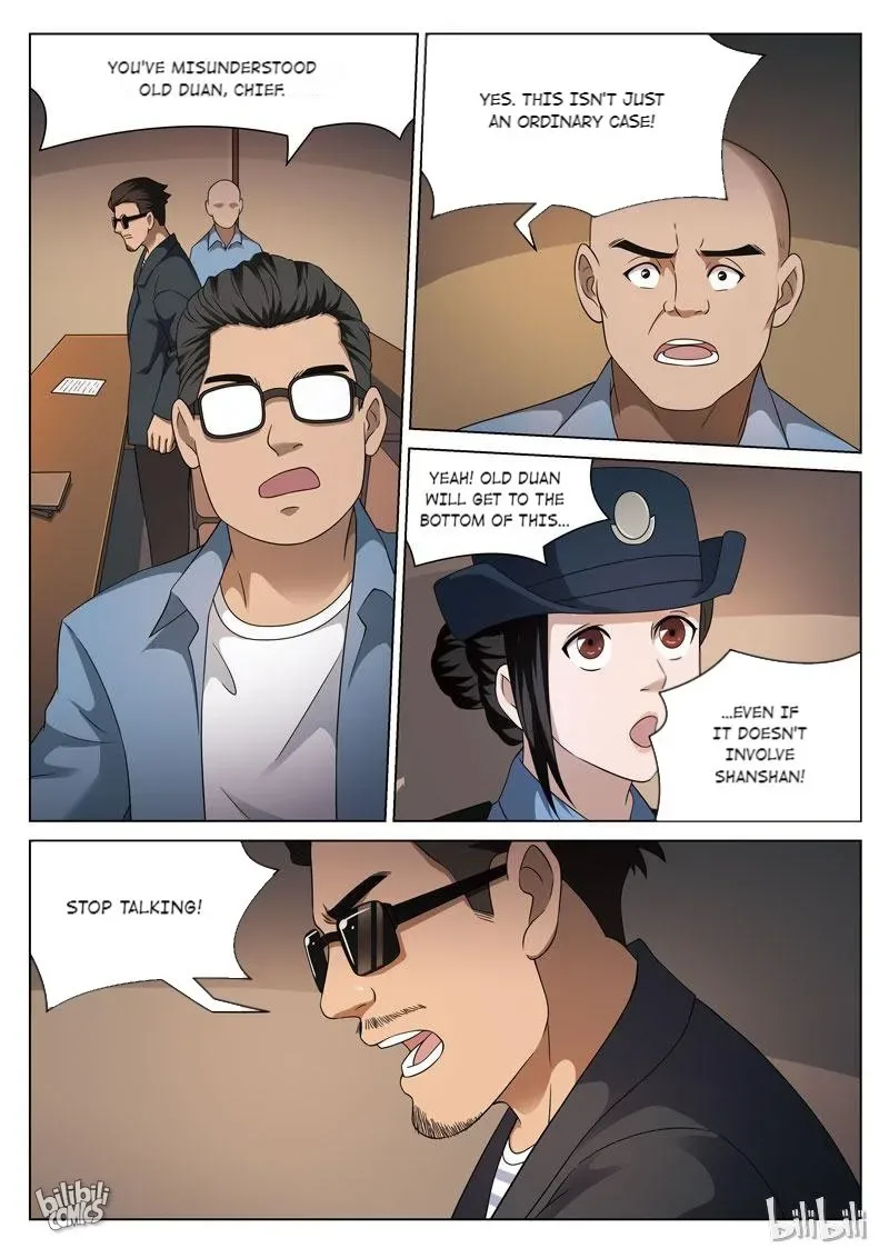 Suspicious Mysteries Chapter 109 page 15