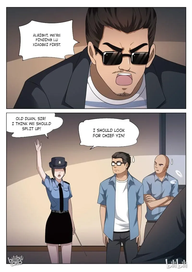 Suspicious Mysteries Chapter 109 page 21