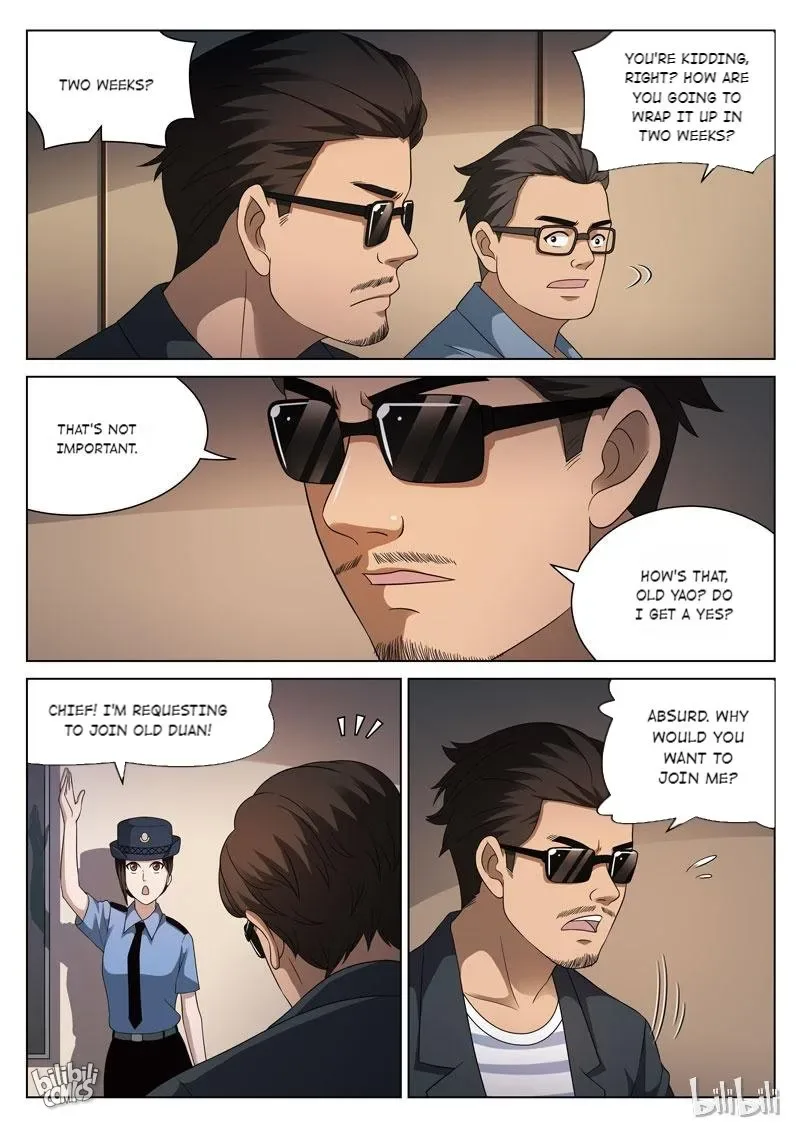 Suspicious Mysteries Chapter 109 page 17