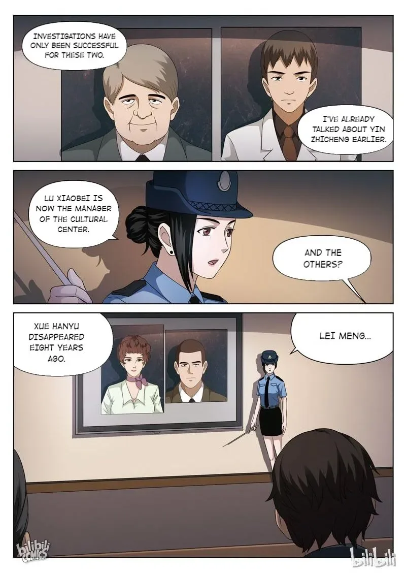 Suspicious Mysteries Chapter 109 page 8