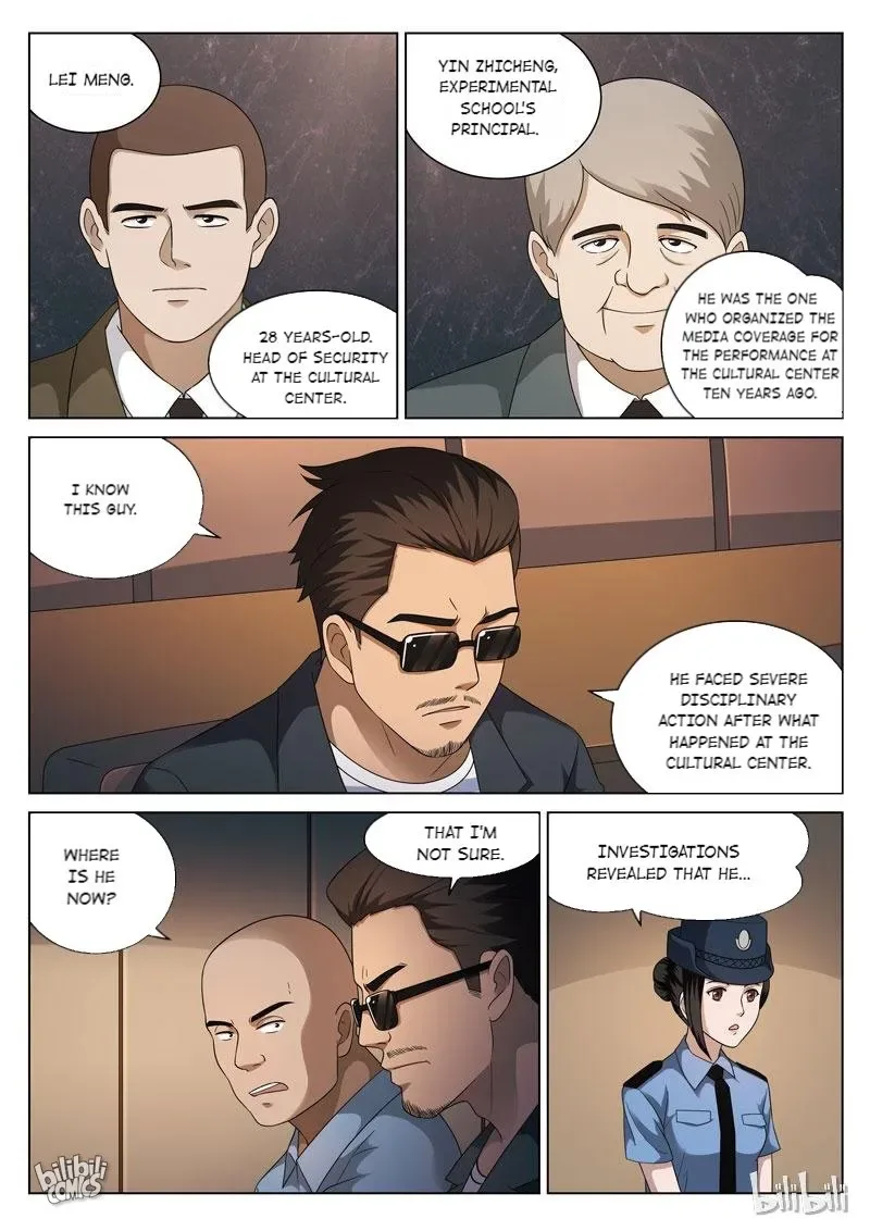 Suspicious Mysteries Chapter 109 page 5
