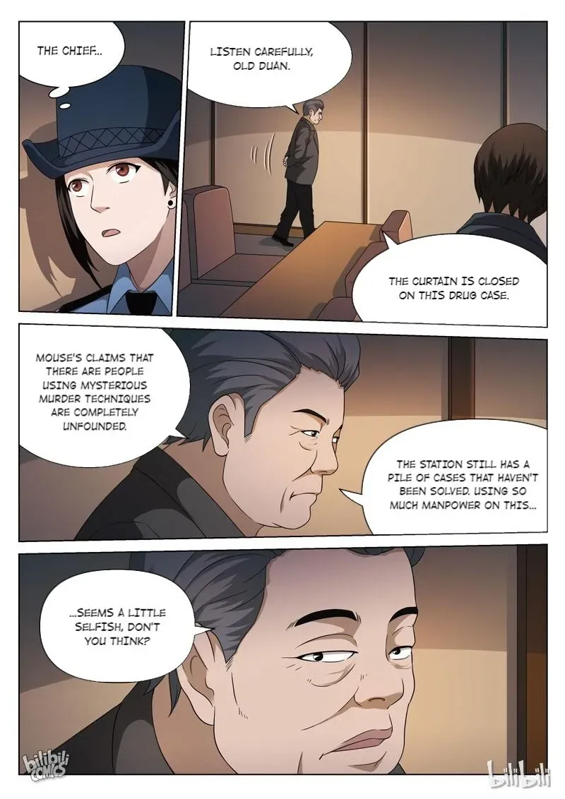 Suspicious Mysteries Chapter 109 page 14