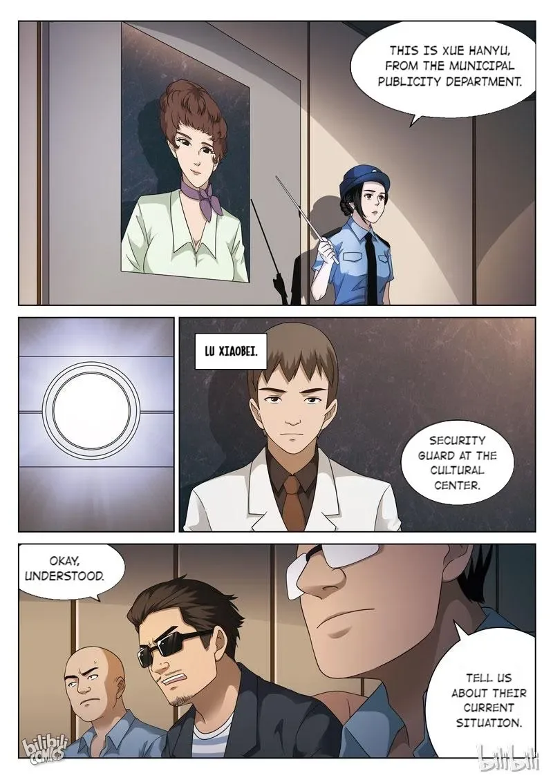 Suspicious Mysteries Chapter 109 page 7