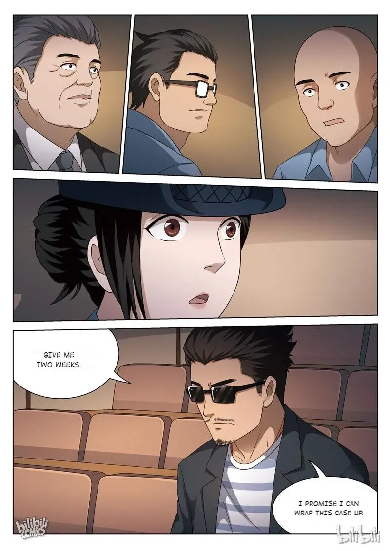 Suspicious Mysteries Chapter 109 page 16