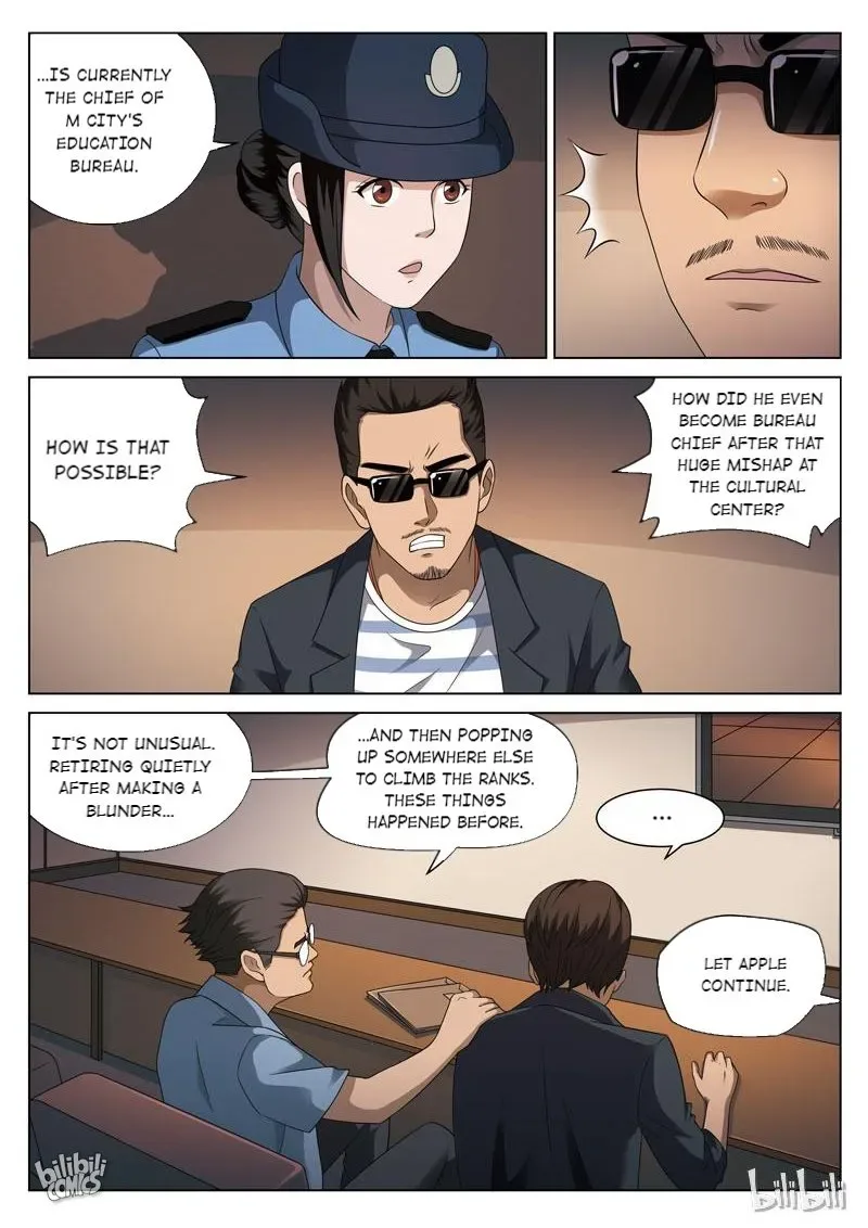 Suspicious Mysteries Chapter 109 page 6