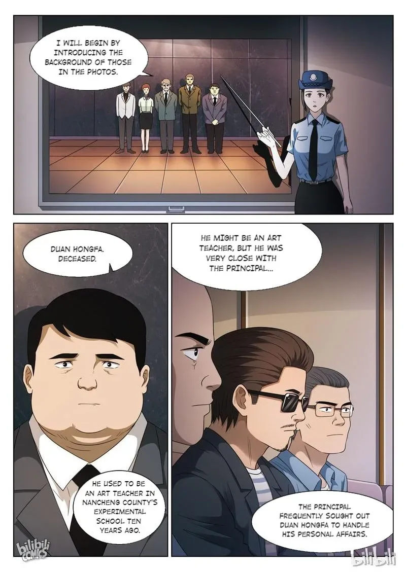 Suspicious Mysteries Chapter 109 page 4