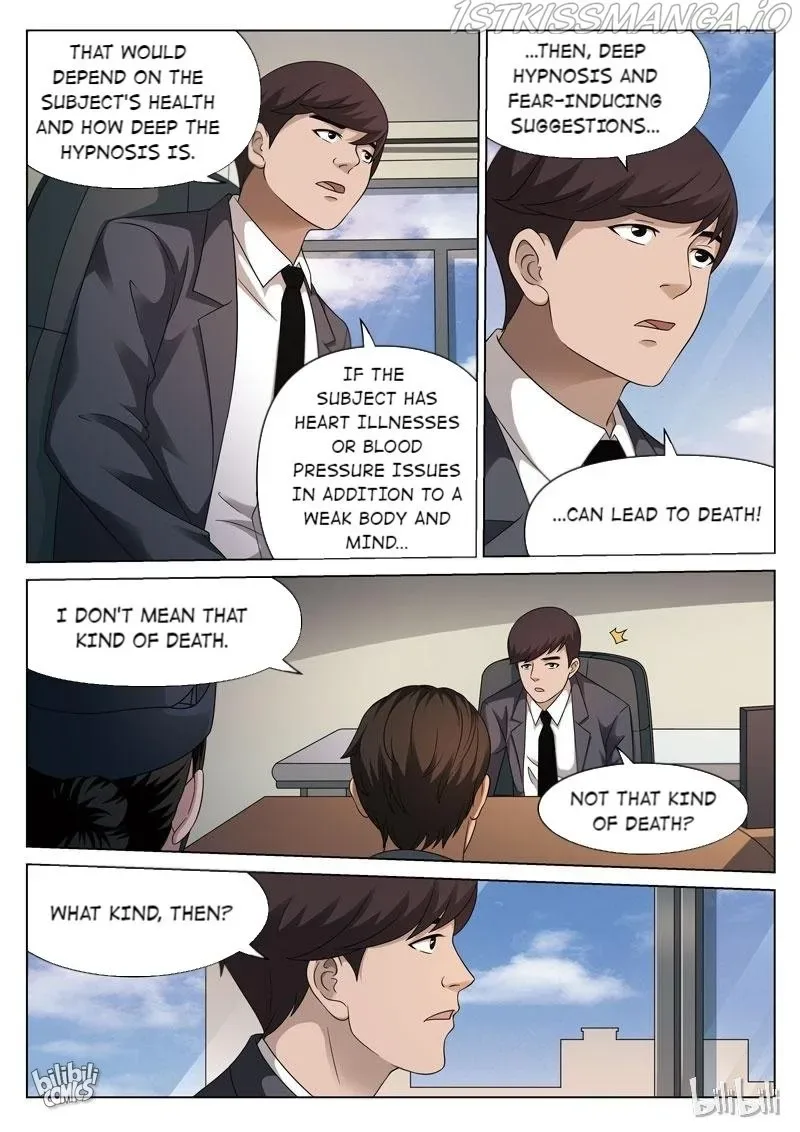 Suspicious Mysteries Chapter 110 page 13