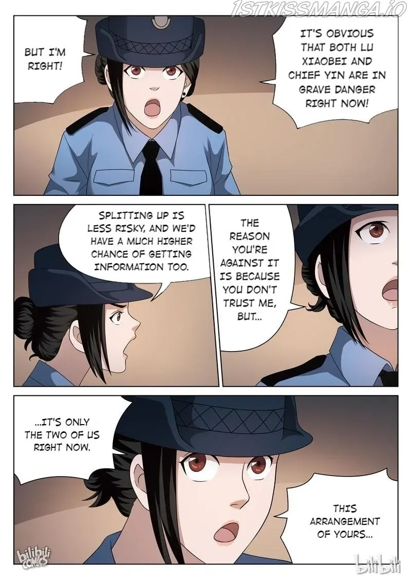 Suspicious Mysteries Chapter 110 page 3