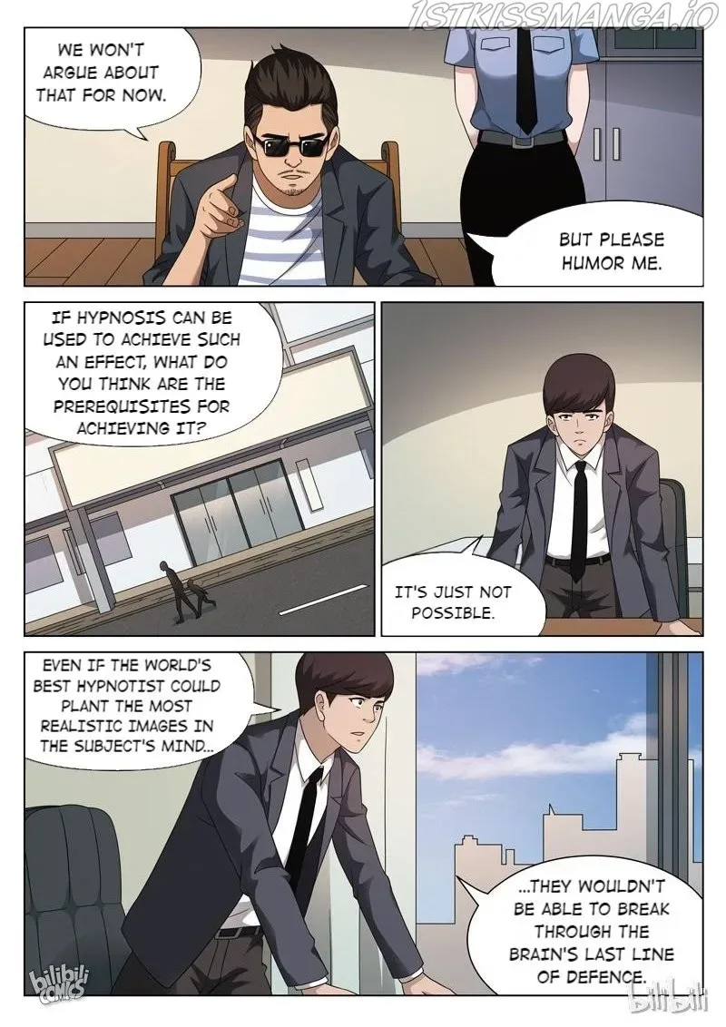 Suspicious Mysteries Chapter 110 page 16