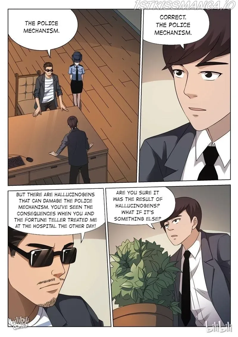 Suspicious Mysteries Chapter 110 page 17