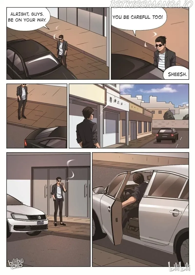 Suspicious Mysteries Chapter 111 page 7