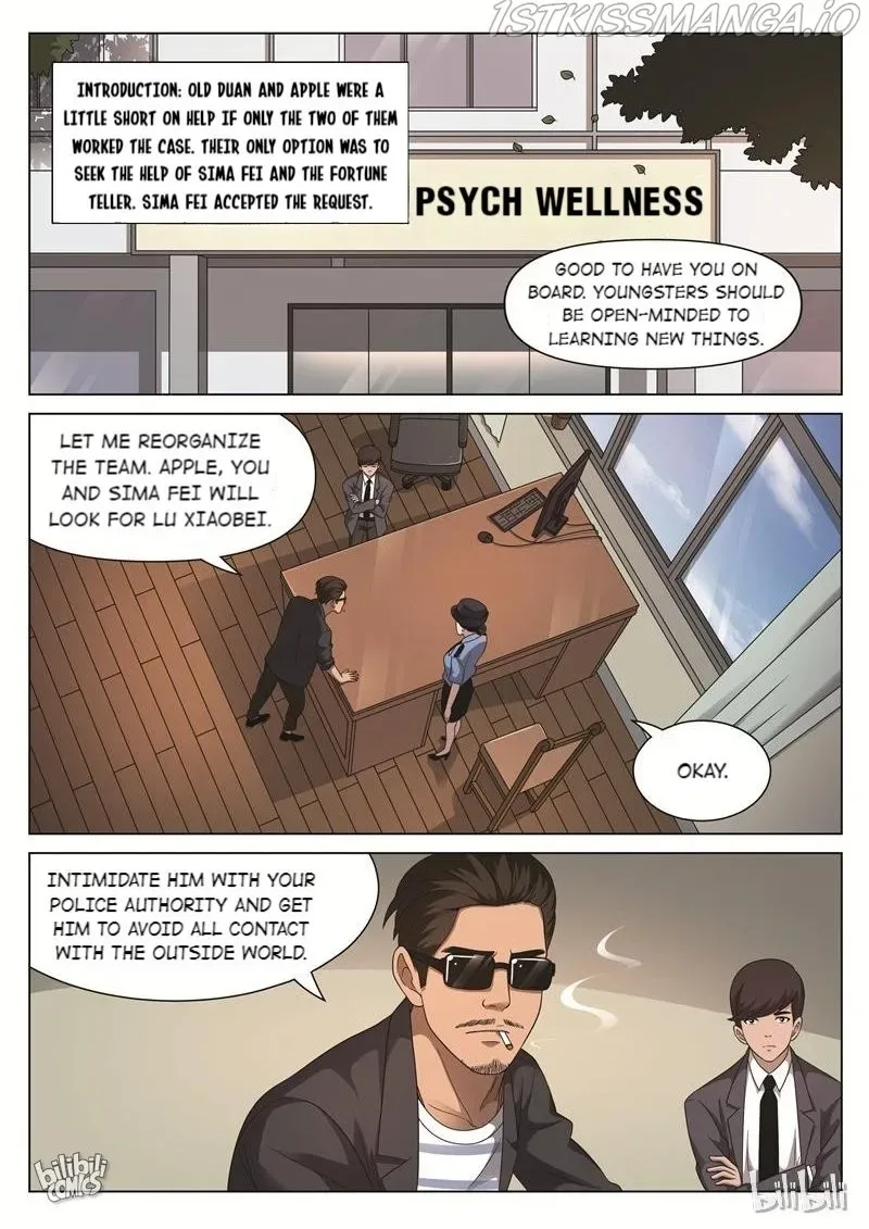 Suspicious Mysteries Chapter 111 page 2