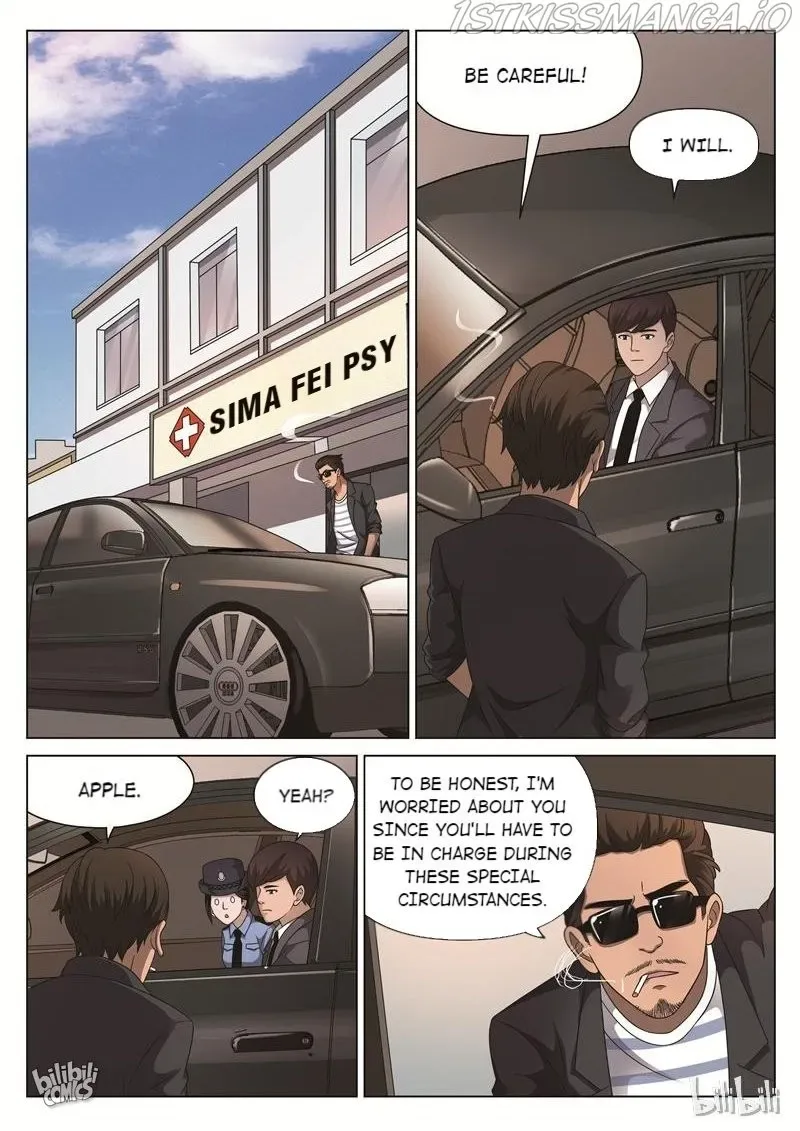 Suspicious Mysteries Chapter 111 page 5