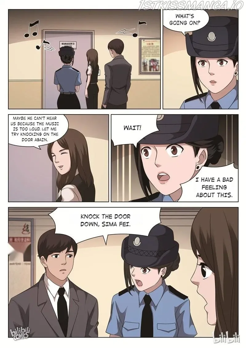 Suspicious Mysteries Chapter 111 page 12