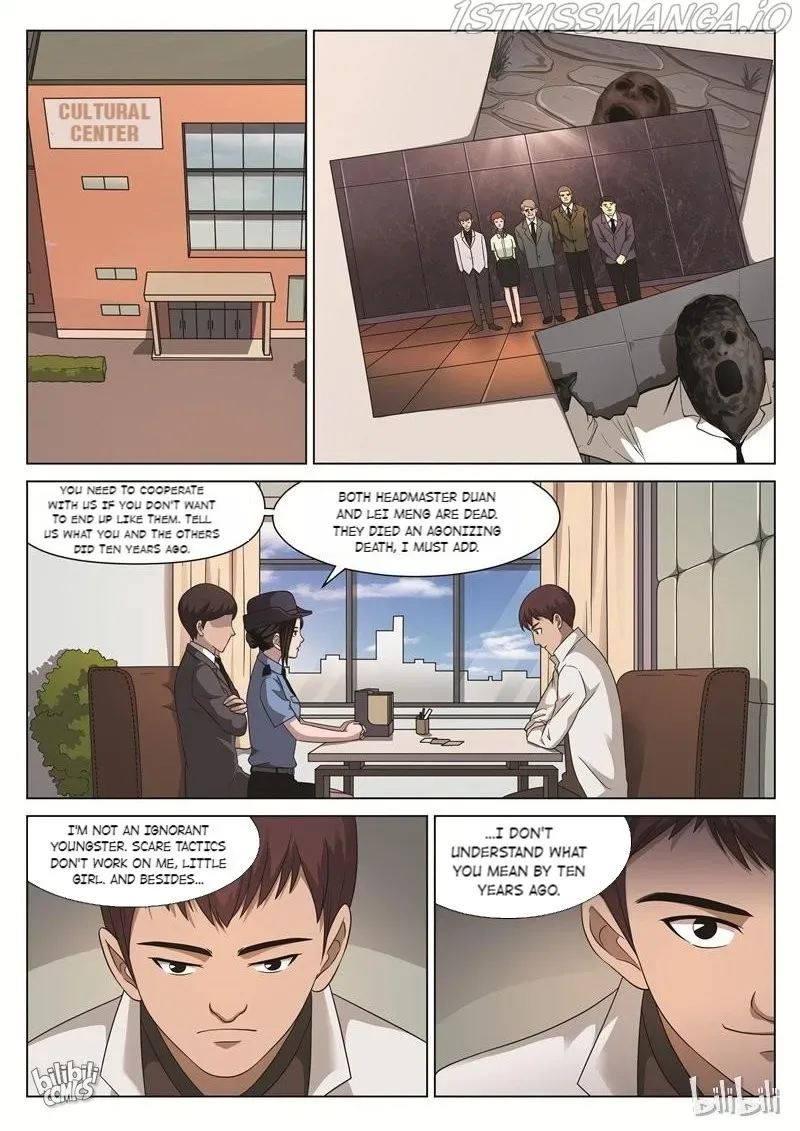 Suspicious Mysteries Chapter 111 page 17
