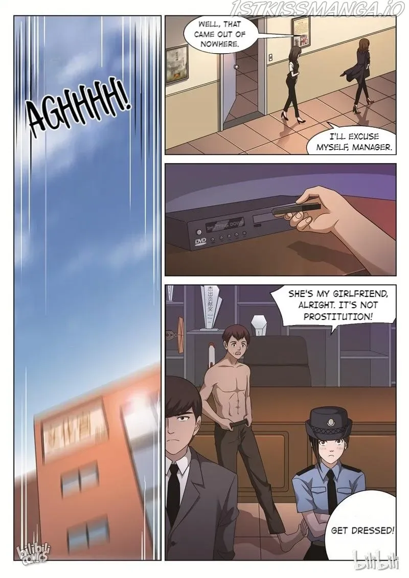 Suspicious Mysteries Chapter 111 page 16