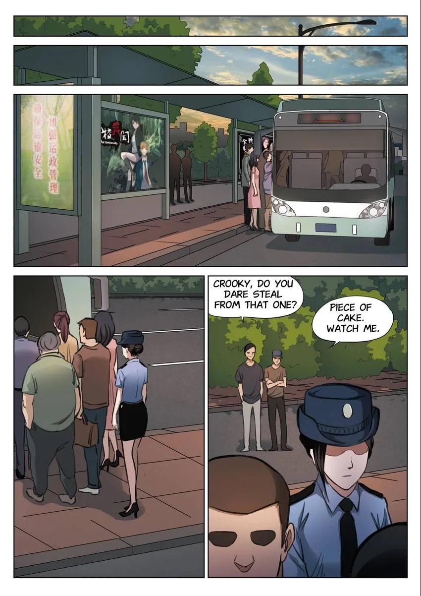 Suspicious Mysteries Chapter 112 page 12
