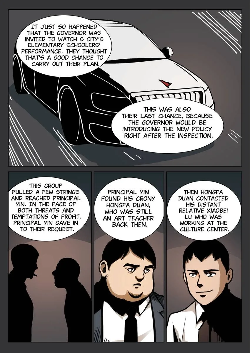 Suspicious Mysteries Chapter 112 page 19