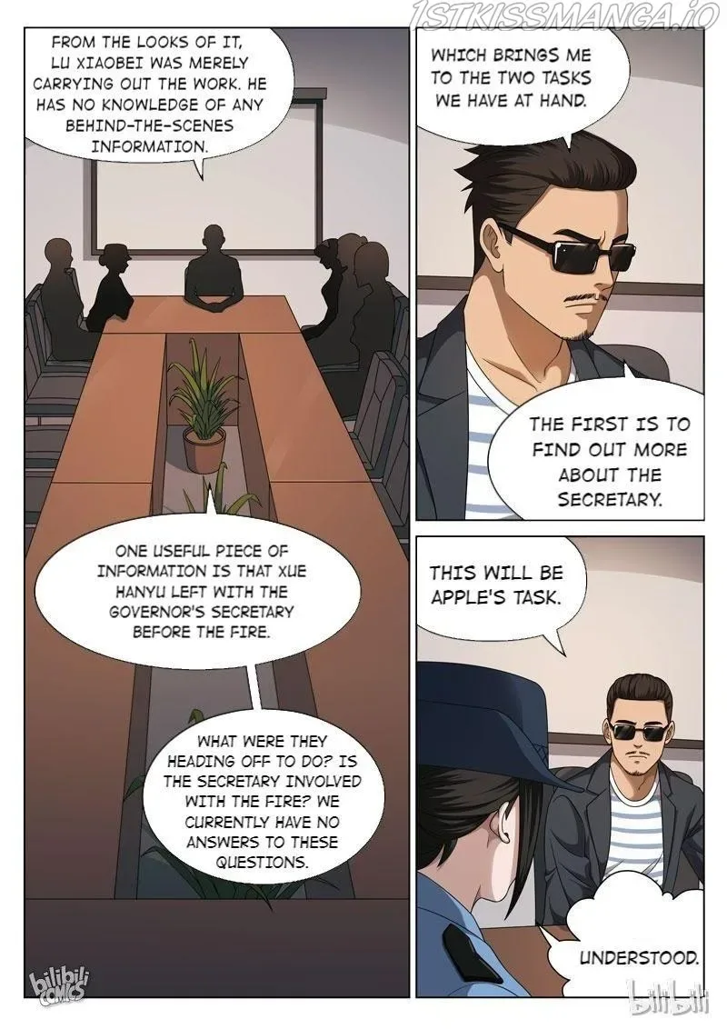 Suspicious Mysteries Chapter 113 page 21